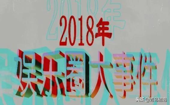 娱乐吃瓜站在哪里,揭秘娱乐圈幕后真相的神秘之地